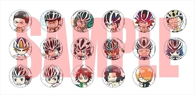 Yowamushi Pedal, Go! Vol. 1 by Wataru Watanabe Yowamushi Pedal, Go! Vol. 1 by Wataru Watanabe