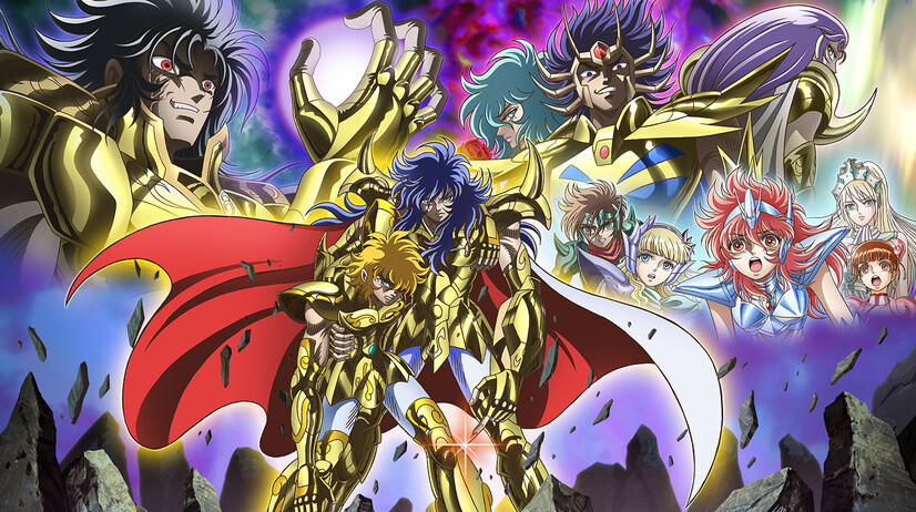 saint seiya c