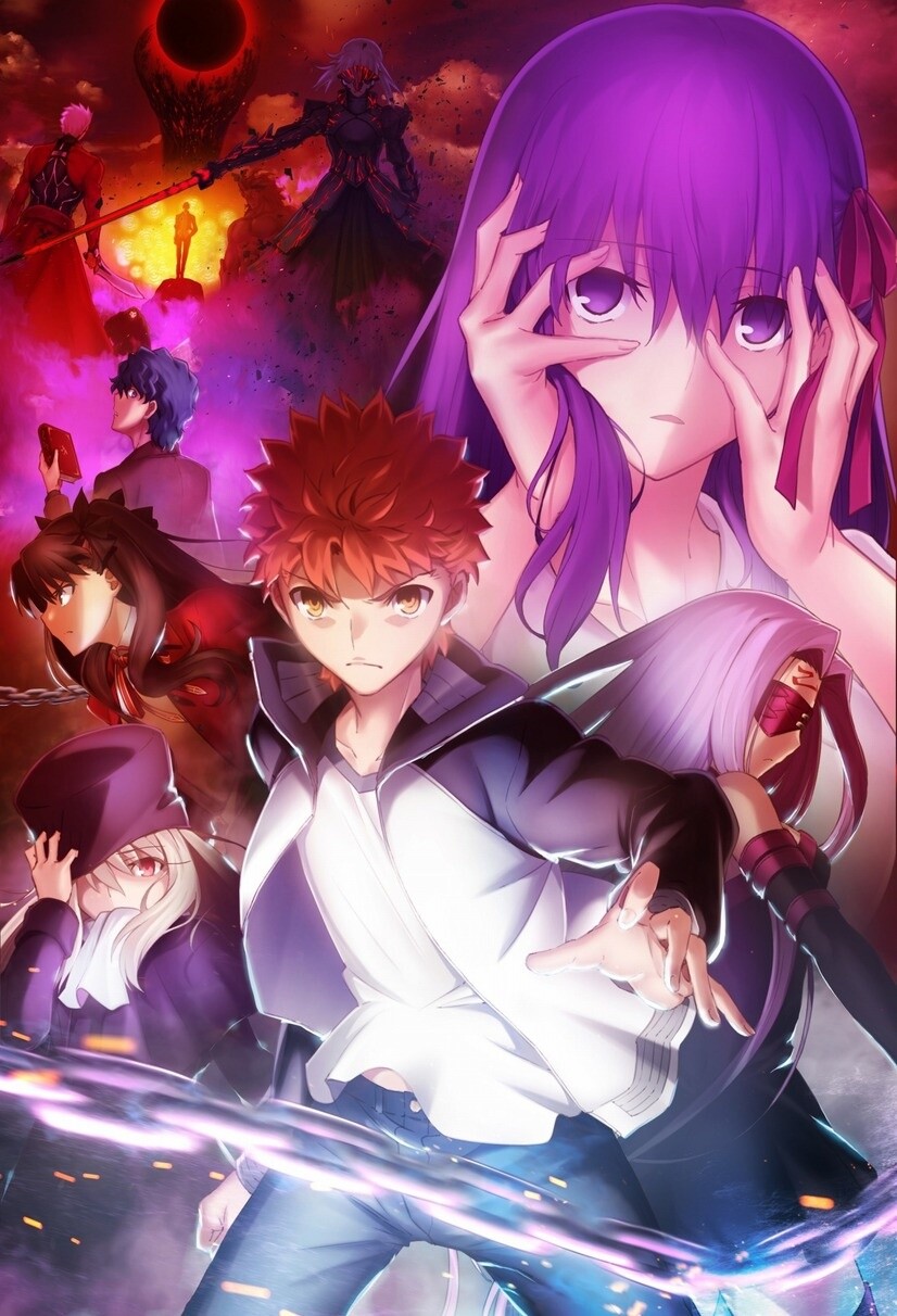 限定セット Ｆａｔｅ／ｓｔａｙ ｎｉｇｈｔ Ｈｅａｖｅｎ＆