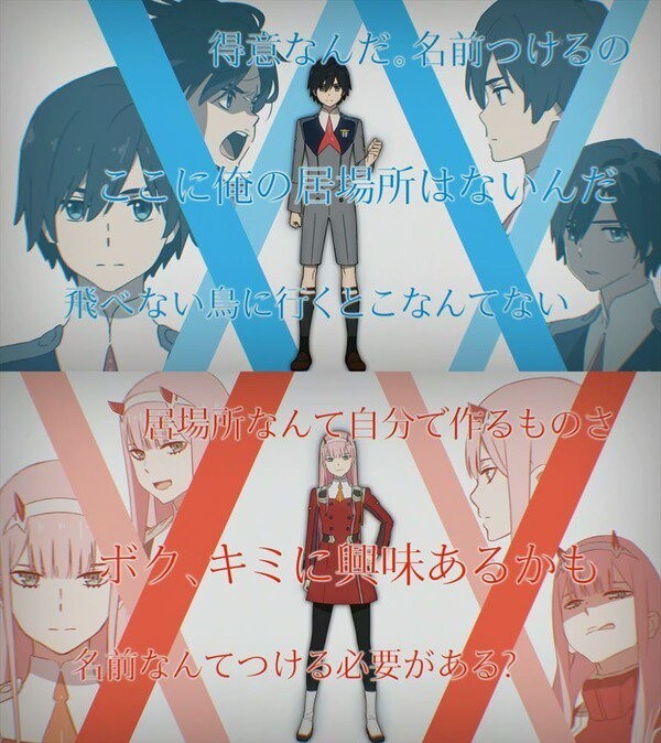 Darling In The Franxx Character Introduction Video Released Tokyo 