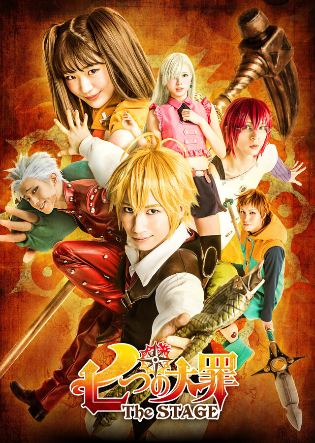 The Seven Deadly Sins Play Reveals Visual and Main Cast! | Tokyo Otaku Mode News