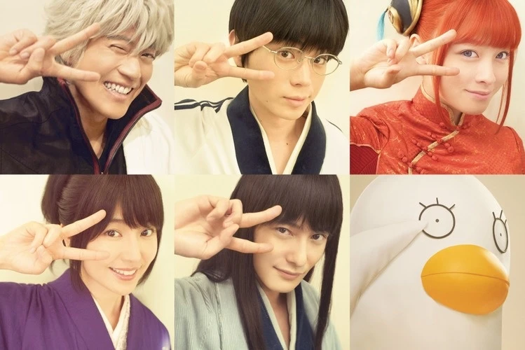 Gintama Live Action Sequel Merilis Seri Baru Teaser Images!