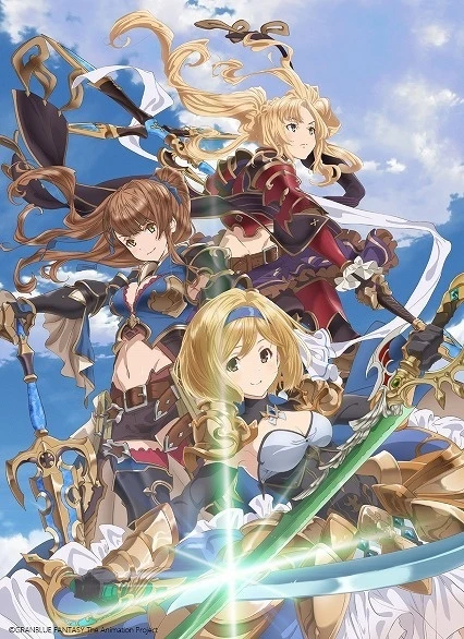 76bf5c10ee6049e6a1aec14a34bd1b12.jpg - Granblue Fantasy Djeeta Special confirma data de lançamento!