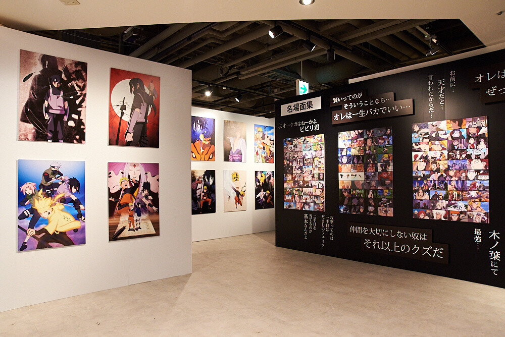 NARUTO⇒BORUTO Museum [Photo Report] | Tokyo Otaku Mode News