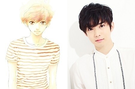 Live Action Ao Haru Ride Movie New Cast Members Announced