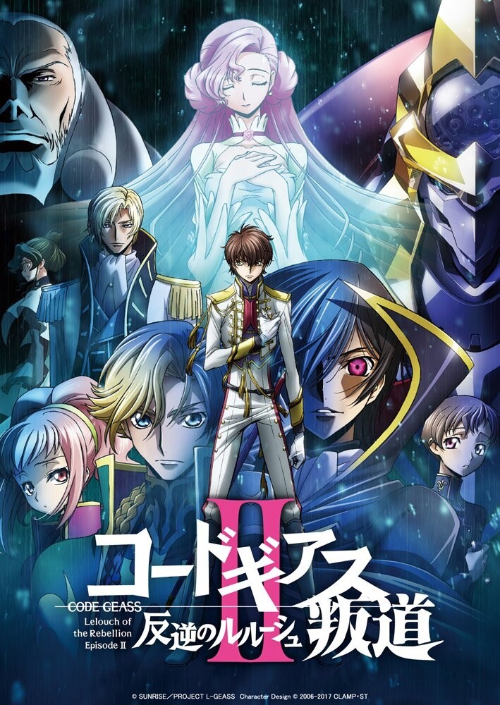 Code Geass Filme Movie Stream Code Geass Filme Movie Stream
