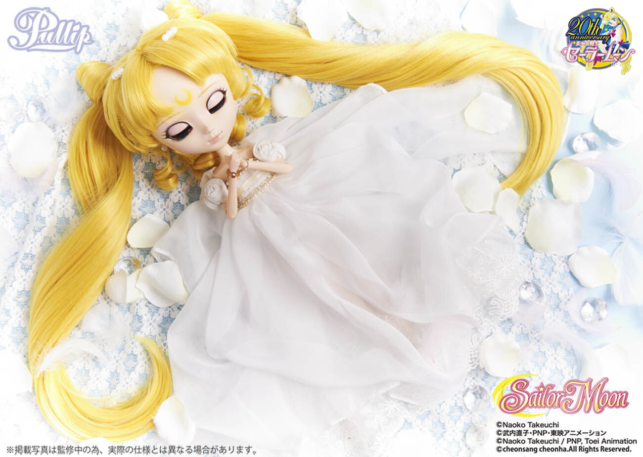 pullip queen serenity