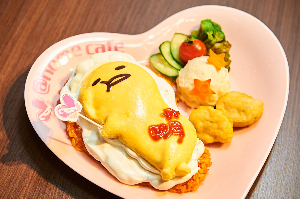 Gudetama x Maid Cafe Collab [Photo Report @home cafe] | Tokyo Otaku ...