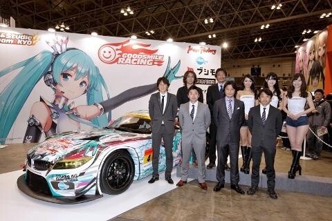 good smile racing team