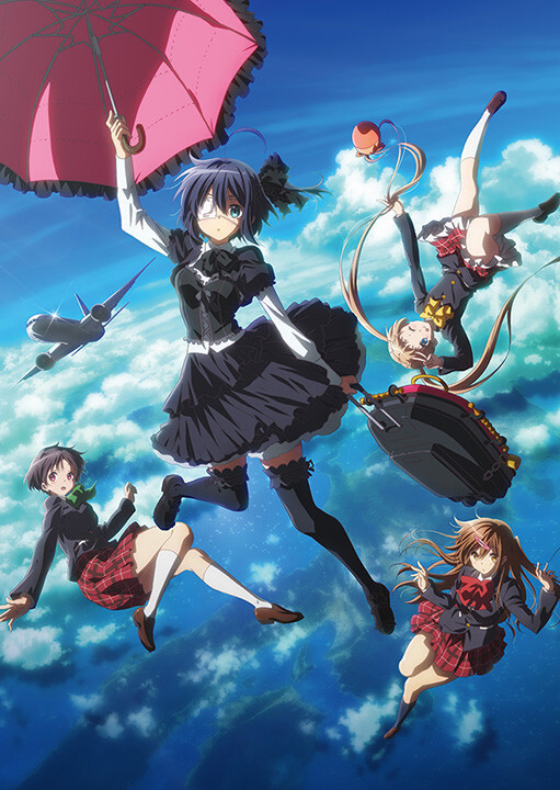 Love Chunibyo Other Delusions 2nd Film To Premiere 2018 Tokyo