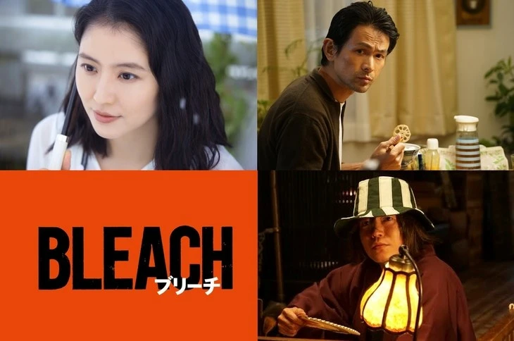 Bleach Live Action Film Mengumumkan Lima Anggota Cast Baru!