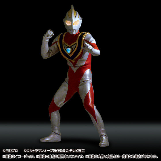 ultimate luminous ultraman