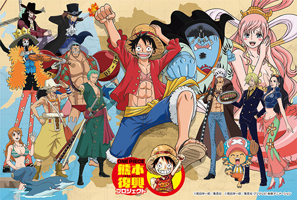 One Piece Luffy Crew Members