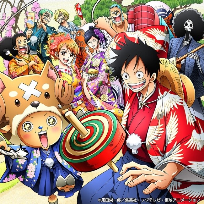 Usher in the New Year One Piece Style | Tokyo Otaku Mode News