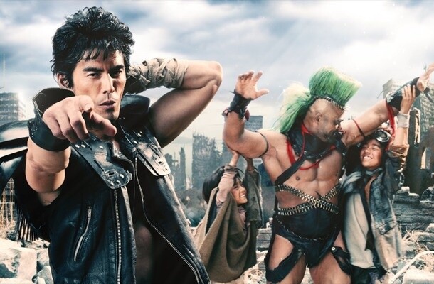 fist of the north star action Fist of the north star action