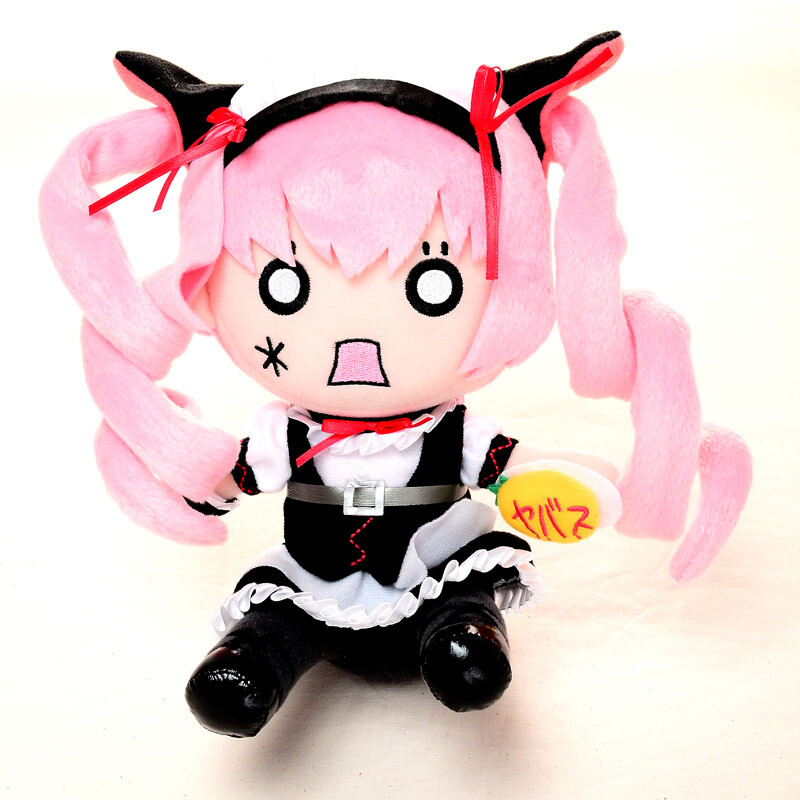 faris nyannyan nendoroid