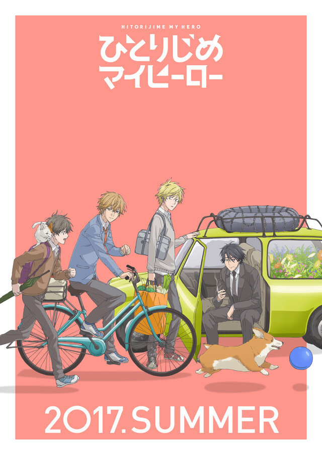 Hitorijime My Hero Anime to Begin Broadcasting in July! | Tokyo Otaku