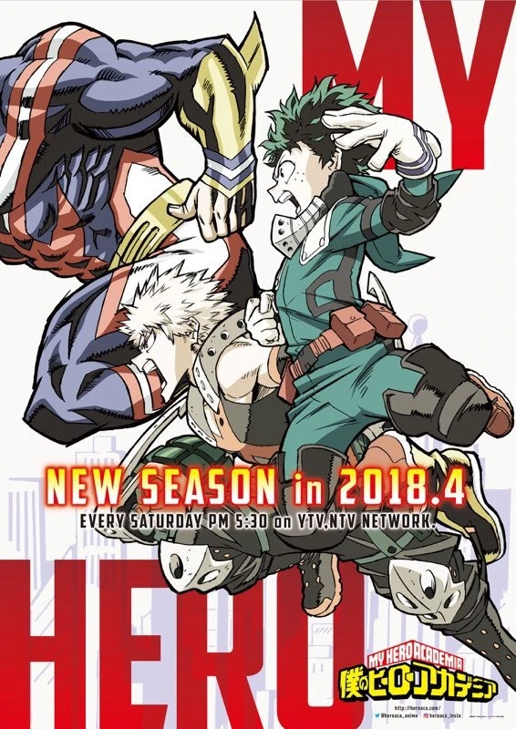 My Hero Academia Announces 3rd Season Air Date and Key Visual!