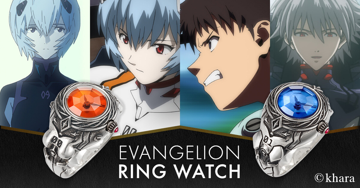 REBUILD OF EVANGELION DOWNLOADEN