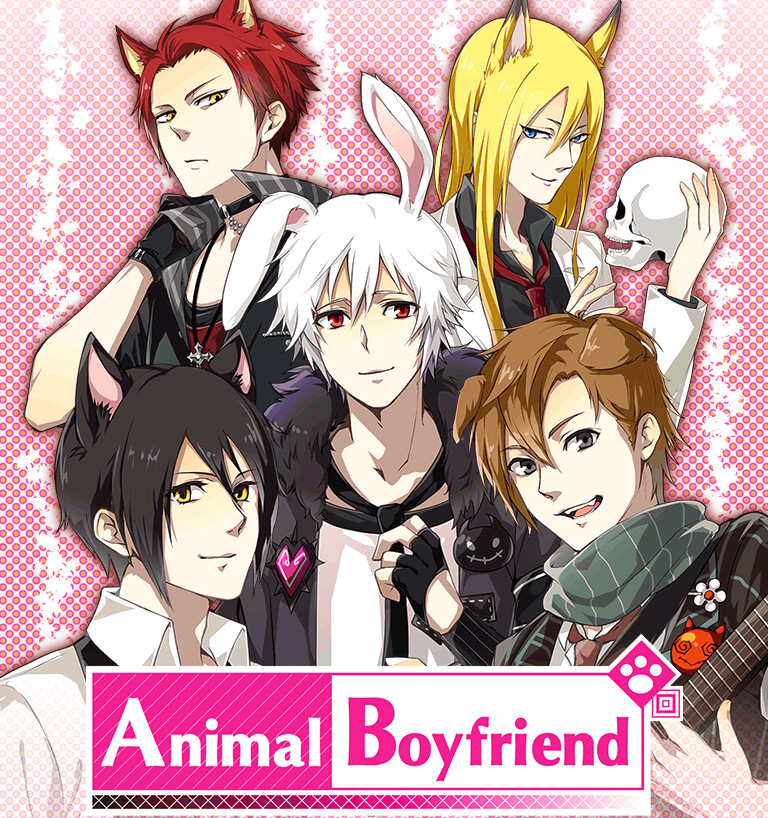 Who's Your Animal Boyfriend? [Quiz] | Tokyo Otaku Mode News