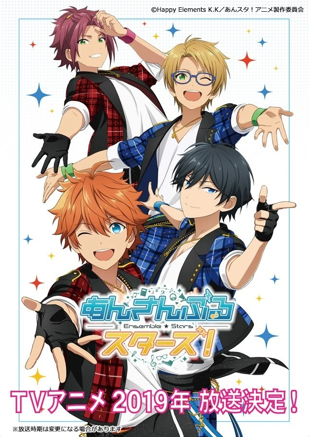 Ensemble Stars Konfirmasi Anime Untuk 2019!