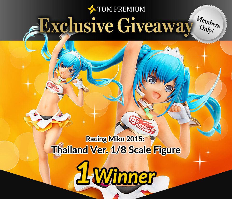 Anime Figure Giveaway 2019 anime figure giveaway 2019